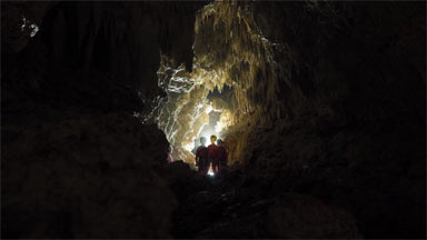 海見洞カイケンドウ