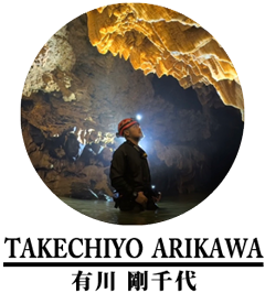 �L�� ����� TAKECHIYO ARIKAWA
