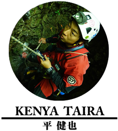 ���@���� KENYA TAIRA